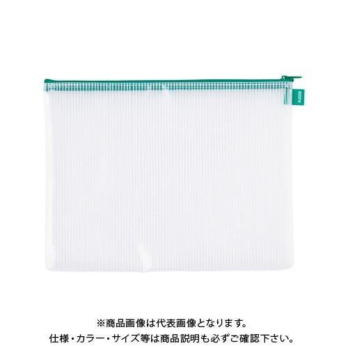 セキセイ メッシュケース エコタイプB5 グリーン AZ-65E-30 グリーン