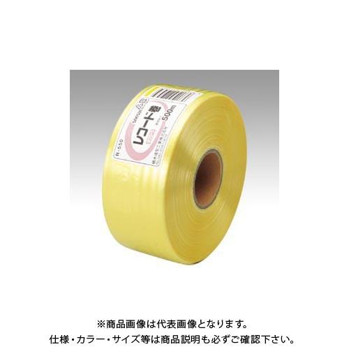 積水成型 タフロープR-550 黄 R-550 キ