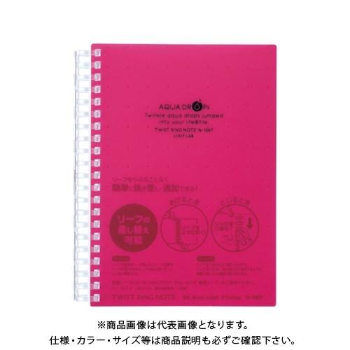 リヒトラブ ツイストリングノート B6 赤 N-1667-3