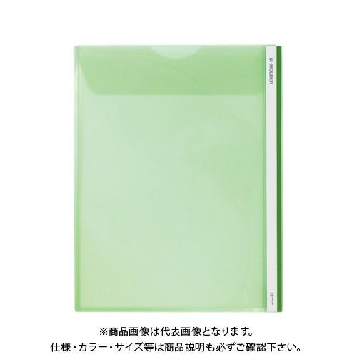 キングジム Mホルダー(S型) 緑 733ミト