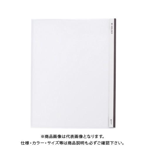 キングジム Mホルダー(S型) 乳白 733ニユ