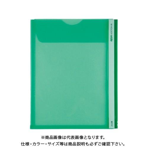 キングジム Mホルダー(S型) 緑 733Wミト