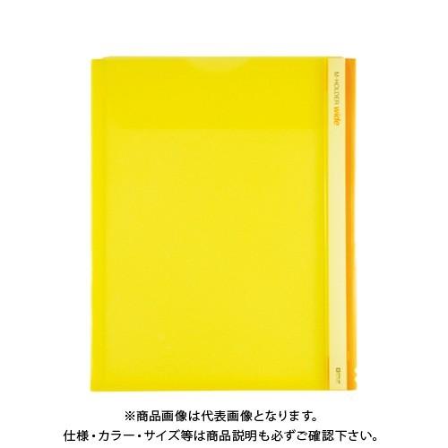 キングジム Mホルダー(S型) 黄 733Wキイ