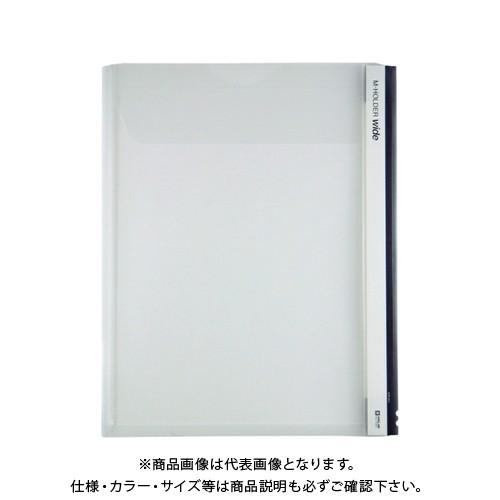 キングジム Mホルダー(S型) 乳白 733Wニユ