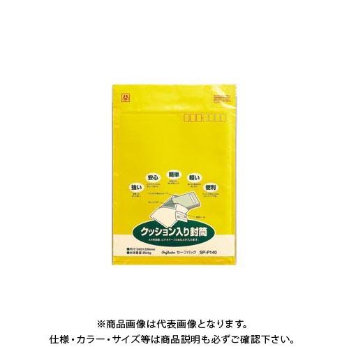 マルアイ セーフパック NO.40T パック入 SP-P140