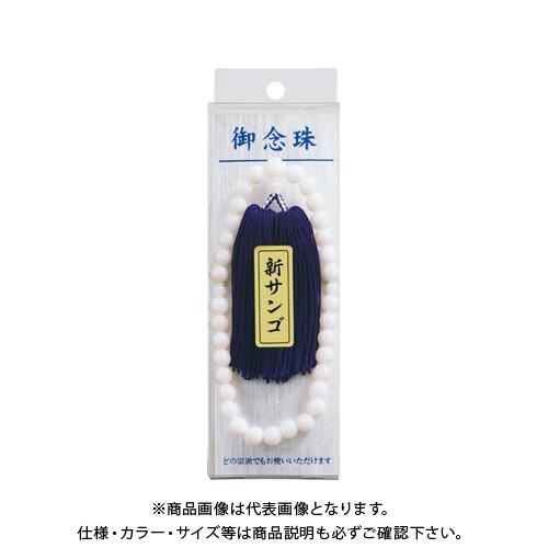 マルアイ 数珠 女用 NO.22 ジユ-22