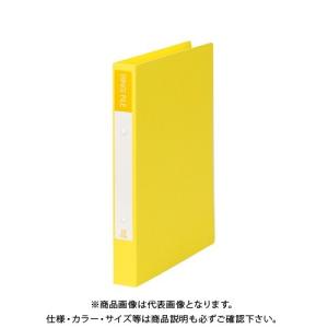 ビュートン リングファイル イエロー SRF-A4-Y 00020766