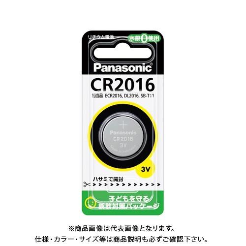 パナソニック リチウムボタン電池 CR2016P