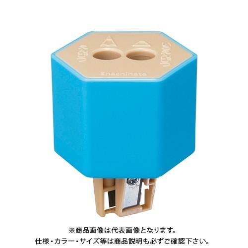 シヤチハタ ケズリキャップ ツイン ブルー ZKC-W1/H