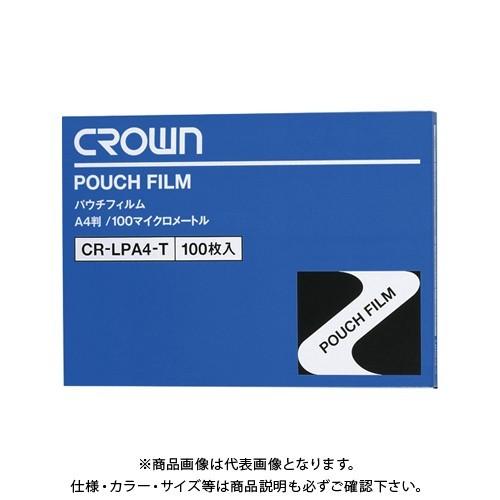 クラウン パウチフィルム A4 (100枚入) CR-LPA4-T