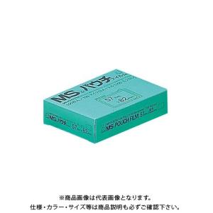 明光商会 MSパウチフィルム IDカード用 MP10-5782｜plus1tools