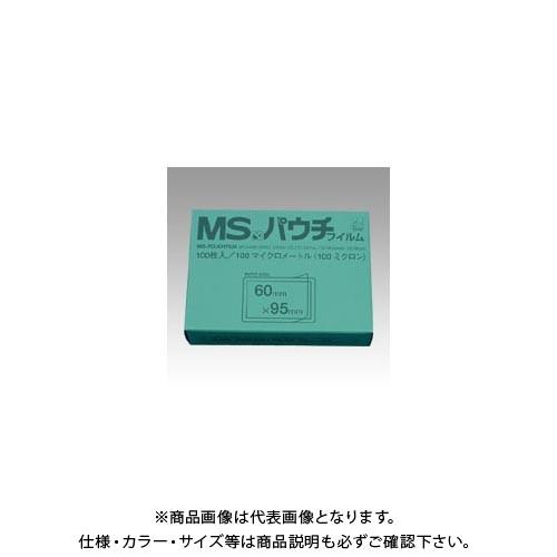 明光商会 MSパウチフィルム 名刺用 MP10-6095