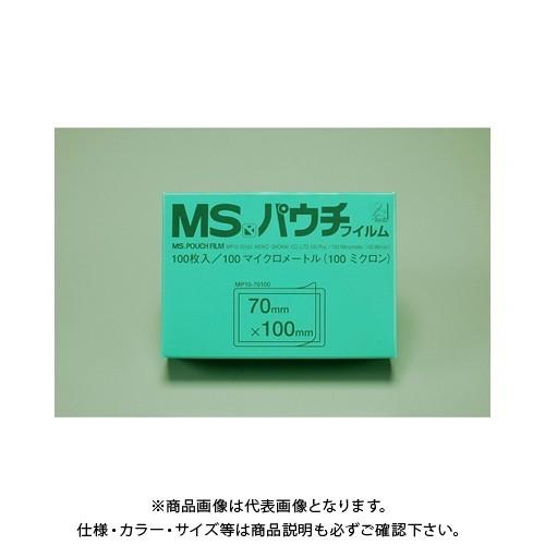明光商会 MSパウチフィルム 診察券用 MP10-70100