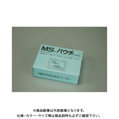 明光商会 MSパウチフィルム 診察券用 MP15-70100