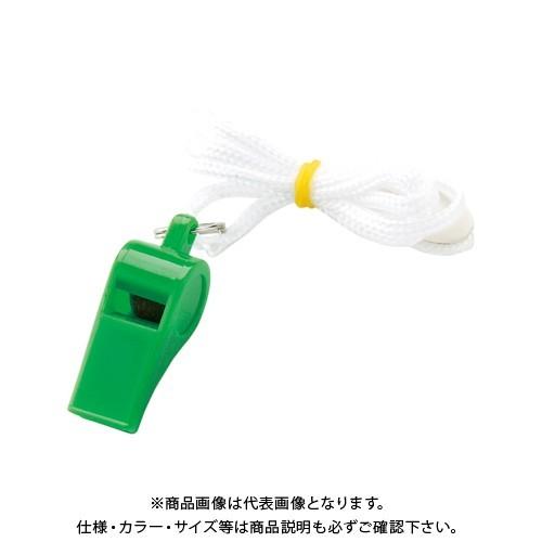 銀鳥 カラーホイッスル 緑 YO-CWGF 041-059