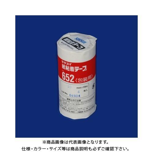 積水化学 紙粘着テープ652 20X18 6個入 NO.652 20X18-6P