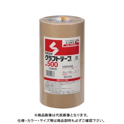 積水化学 クラフトテープ500 38X50  6巻 K50X02