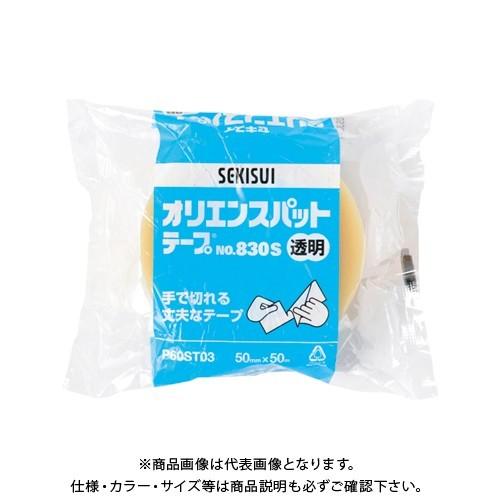 積水化学 オリエンスパット#830S50×50透明 NO.830S 50X50 トウメイ