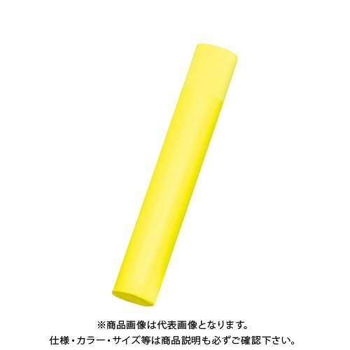 日本理化学 プロ チョーク 50本入 黄 DCP-50-Y