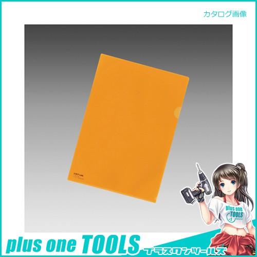 リヒトラブ クリヤーホルダー A4 橙 5枚 F-78-4 ダイダイ