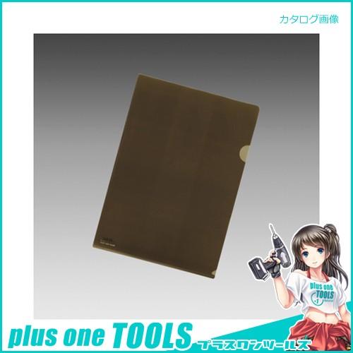 リヒトラブ クリヤーホルダー A4 茶 5枚 F-78-9 チャ
