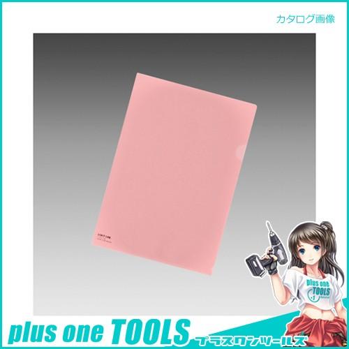 リヒトラブ クリヤーホルダー A4 桃 5枚 F-78-12 モモ