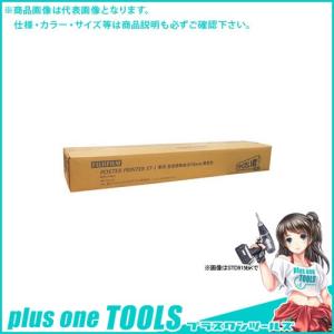 富士フイルム 直接感熱紙 白地黒発色594mmX60M STD594BK｜plus1tools