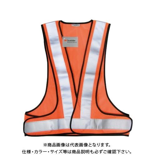 スリーエム 高視認性反射ベスト SVP-02R SVP-02R