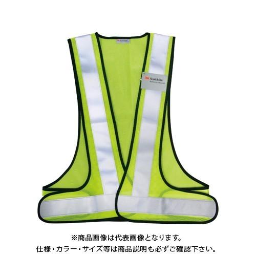 スリーエム 高視認性反射ベスト SVP-02Y SVP-02Y