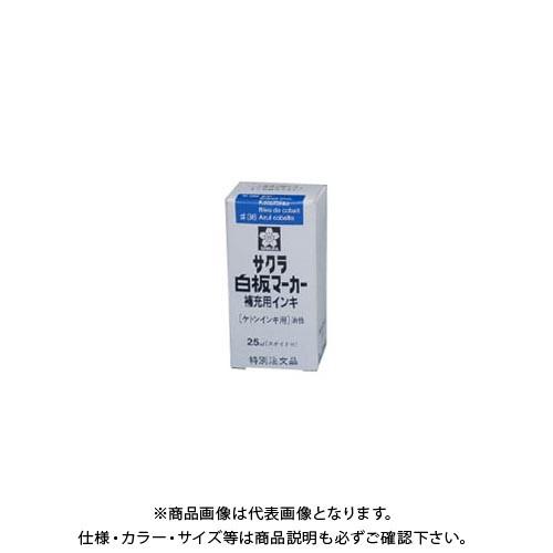 サクラクレパス 白板マーカー補充インキ 青 HWBKケトン#36