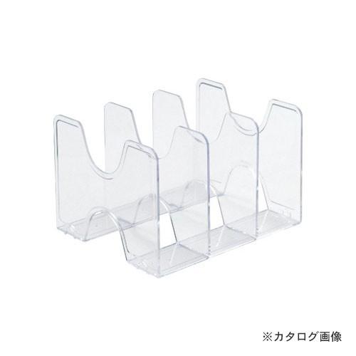 ナカバヤシ キャパティE9ブックスタンド FB-E9-CRN