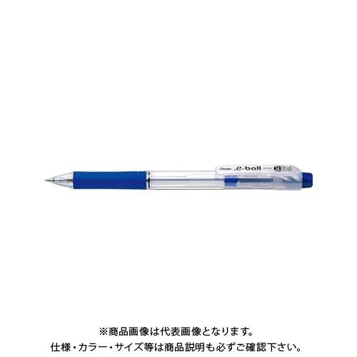 ぺんてる ドットイーボール0.5 C軸 青 BK125-C アオ