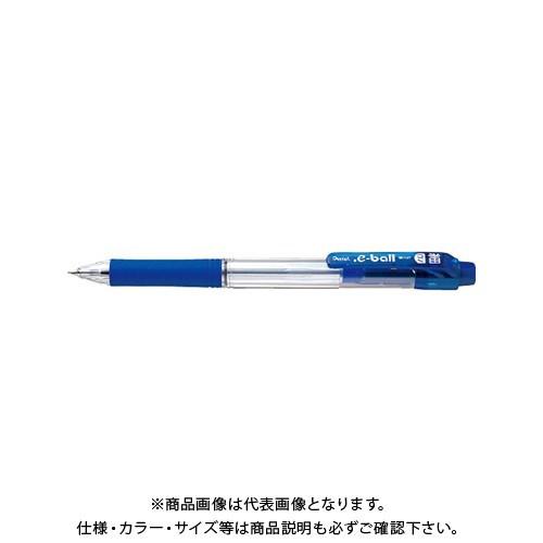 ぺんてる ドットイーボール0.7 C軸 青 BK127-C アオ