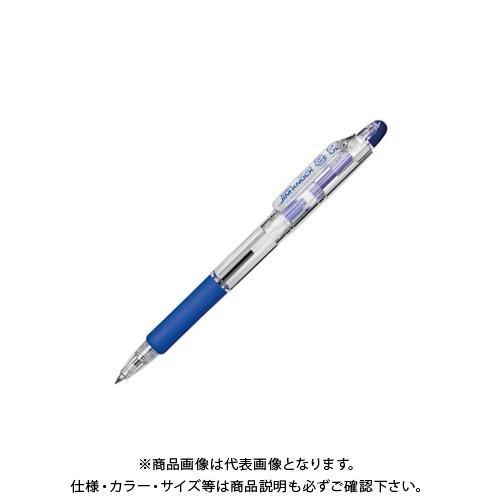 ゼブラ ジムノック0.5 青 KRBS-100-BL