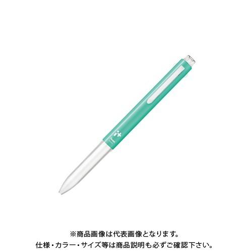 ぺんてる アイプラス3本用ボディーエメラルドグリー BGH3-D