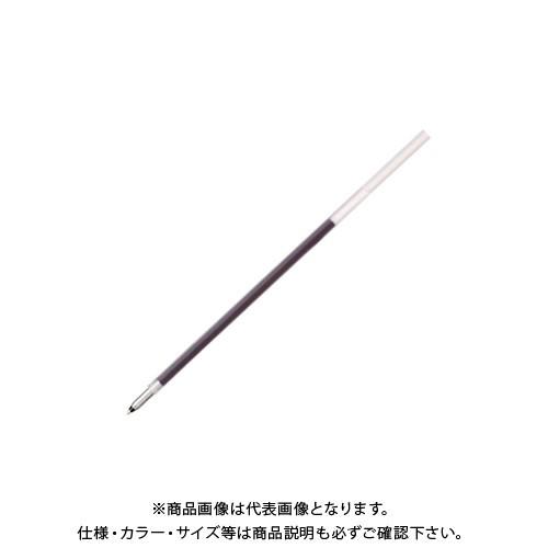 (メール便可)ゼブラ NJK-0.5芯 黒 RNJK5-BK