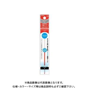 IRIS 252982消火器スタンド 床置きコーナー型 SSC-200A-W : プラスワン