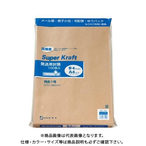 高春堂 角1SPクラフト100gテープ付100枚 732