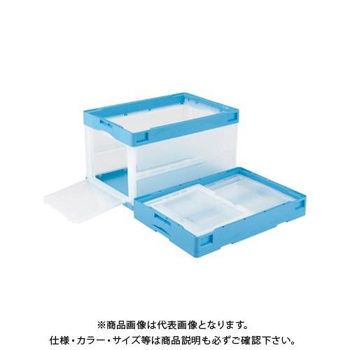 岐阜プラ CB51NR カタトビラ ブルー透明 CB51NR カタトビラ Bトウメイ