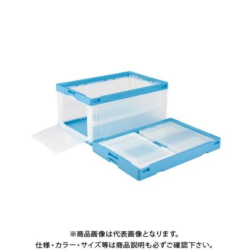 岐阜プラ CB76NR カタトビラ ブルー透明 CB76NR カタトビラ Bトウメイ