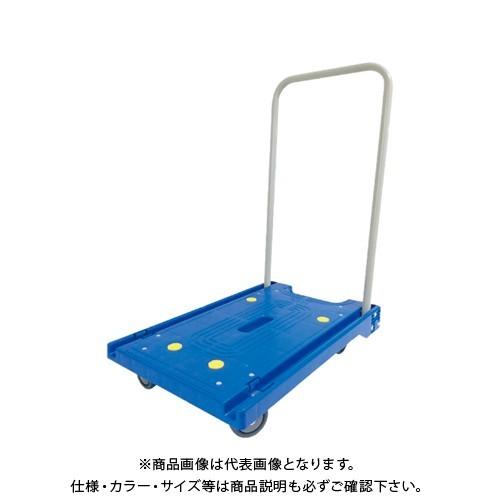 浅香工業 金象印プラキャリーラックライト君 ブルー 184878