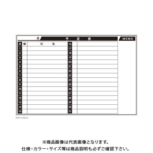 クラウン ニューイージーボード・マンスリー CR-MGM0906
