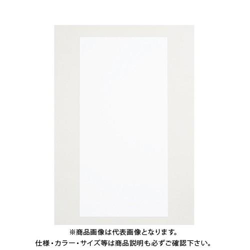 マグエックス マグネットスケジュールボードシート無地 MSVP-3780HW