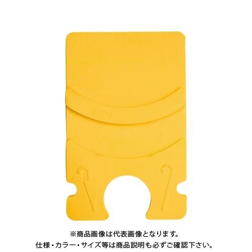 新倉計量器 スティックラバー イエロー スッティックラバー イエロー