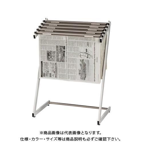 クラウン 新聞架(スチール製)5段タイプ CR-SN150-W