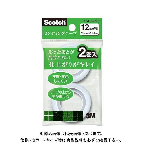 スリーエム メンディング詰替用 CM12-R2P CM12-R2P