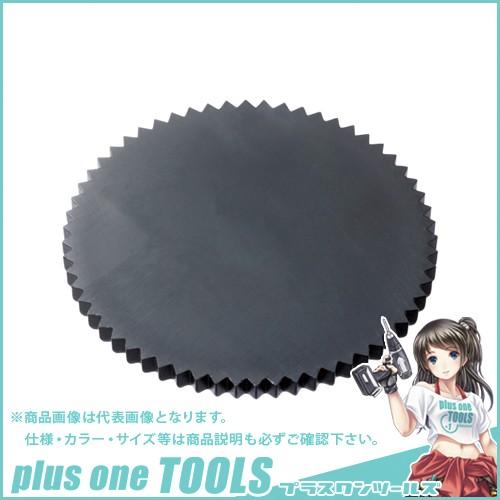 マックス 軽あけ強力パンチDP-200 刃受け DP-200ハウケ