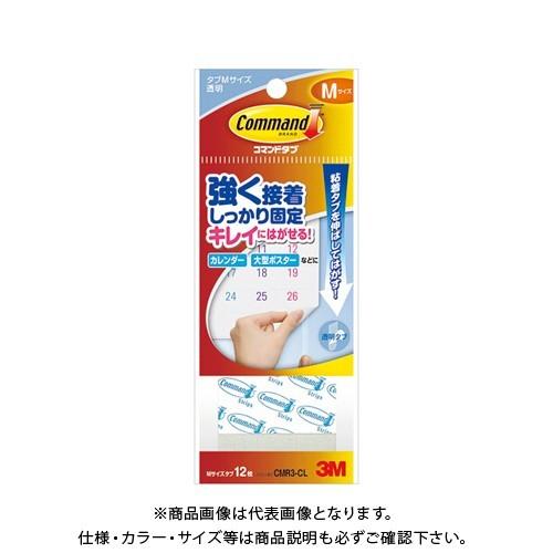 スリーエム コマンドタブ クリア Mサイズ CMR3-CL