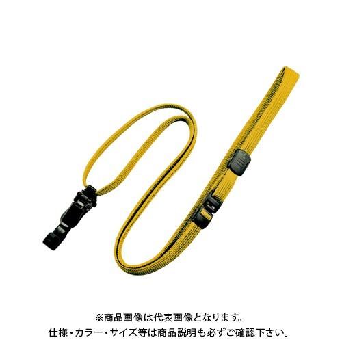 オープン ループクリップ 脱着式 10本 黄 NX-8-YE