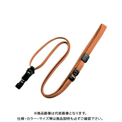 オープン ループクリップ 脱着式 10本 橙 NX-8-RG